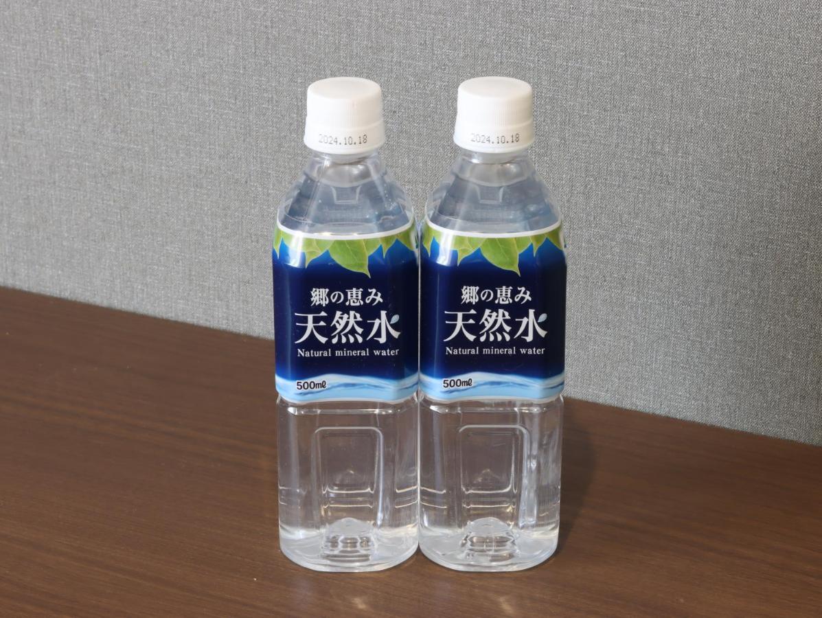京都站南m's Est酒店 酒店